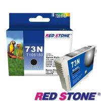 在飛比找PChome24h購物優惠-RED STONE for EPSON 73N/T10515