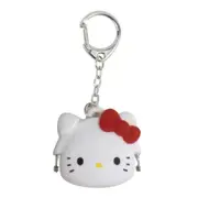 Mimi Pochi-Bit Hello Kitty White Small Keyring Purse