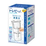 【日本東麗TORAY】水壺型淨水器(PT302SV 公司貨品質保證)