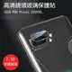 ＊PHONE寶 * ASUS ROG Phone2 ZS600KL 鏡頭玻璃貼 鏡頭貼 保護貼 2.5D 硬度9H