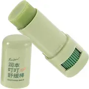 KOMBIUDA Portable Itching Relief Stick 7g Zither Cream Cooling Oil for Bites Swelling Itching Safe for Ages