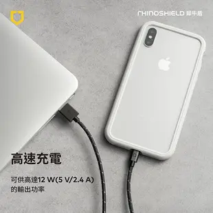 【犀牛盾】蘋果原廠MFi認證 Lightning to USB Cable 充電線 iPhone 11 Pro SE2