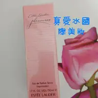 在飛比找蝦皮購物優惠-雅詩蘭黛 歡沁香水30ml