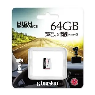 新風尚潮流 【SDCE/64GB】 金士頓 64G micro SDXC 高耐用 記憶卡 每秒讀95MB寫30MB