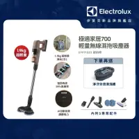 在飛比找momo購物網優惠-【Electrolux 伊萊克斯】極適家居700輕量無線濕拖