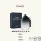 COACH 蔻馳 時尚經典男性淡香水 40ml 60ml 100ml