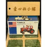TOMICA 多美小汽車 AMERICAN FARM TRACTOR 拖拉機 日本製 F54