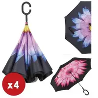 在飛比找森森購物網優惠-超值4入 花紋抗UV防風免持C型手柄晴雨傘/站立傘/反向傘