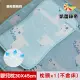 【凱蕾絲帝】3D挑高透氣《可水洗》散熱嬰兒涼墊30*45(嬰兒枕*1)不含床-叢林冒險隊