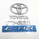 適用于奕澤CHR車標 廣汽豐田TOYOTA C-HR英文字母標豐田后尾箱車