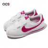 Nike 童鞋 Cortez Basic SL PSV 中童 白 粉 魔鬼氈 皮革 小朋友 阿甘鞋 904767-109