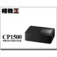 ☆相機王☆Canon Selphy CP1500 相片印表機 黑色 公司貨 (3)