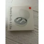 小米藍牙耳機 REDMI BUDS 4 LITE~全新