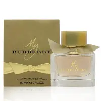 在飛比找Yahoo奇摩購物中心優惠-BURBERRY My Burberry 淡香精 90ml（