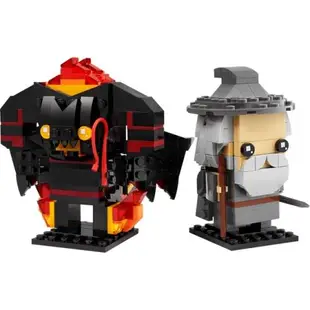 樂高 LEGO 積木 大頭系列 BrickHeadz 魔戒 灰袍甘道夫與炎魔 40631w