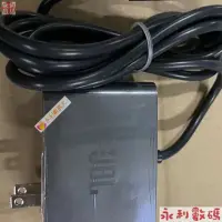 在飛比找蝦皮購物優惠-【熱銷出貨】哈曼卡頓JBL音樂地平線Horizon電源13V