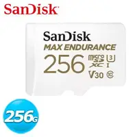 在飛比找樂天市場購物網優惠-SanDisk MAX ENDURANCE microSDH