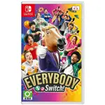 出租NS遊戲 EVERYBODY 1-2-SWITCH 1 2 SWITCH 中文版