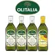 Olitalia奧利塔特級初榨橄欖油750mlx3瓶+葵花油750mlx1瓶-主廚經典料理組