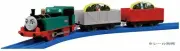 TAKARA TOMY Plarail Thomas Gina