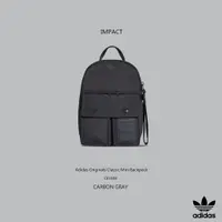 在飛比找蝦皮商城優惠-Adidas Mini Classic Backpack 黑