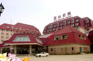 吉林霧凇賓館Wusong Hotel