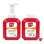 美琪抗菌洗手慕斯500ML 壓頭/補充瓶