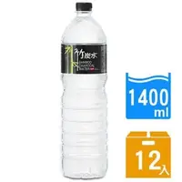 在飛比找PChome24h購物優惠-【奇寶】竹炭水1400ml(12瓶x2箱)