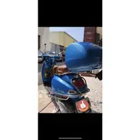 在飛比找蝦皮購物優惠-售收藏車2013.11義大利偉士牌PIAGGIO VESPA