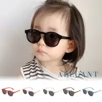 在飛比找PChome24h購物優惠-【ALEGANT】寶寶時尚嬰幼兒專用輕量彈性太陽眼鏡/UV4