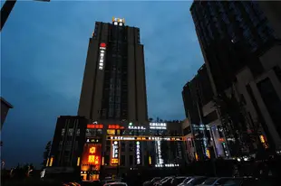 成都仁豪名人酒店RENHAO hotel