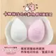 [現貨]]mocodo x 卡娜赫拉的小動物聯名美妝蛋 p助 粉紅兔兔 正版日本超人氣 裸妝感 (5折)