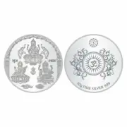 Ganesh Laxmi Saraswati Coin Pure Silver 999 BIS Hallmarked Trimurti Coin 20 Gms