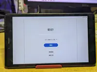 在飛比找Yahoo!奇摩拍賣優惠-Samsung tab a8.0 2019 (t295)零件