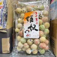 在飛比找Yahoo!奇摩拍賣優惠-山口製菓 什錦豆果子 菊泉堂製菓  道樂胡麻餅乾 胡麻蛋捲 