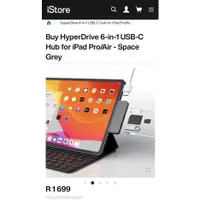 在飛比找蝦皮購物優惠-(過保)Hyper Drive 6-in-1 iPad Pr