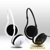 在飛比找Yahoo!奇摩拍賣優惠-頭戴式耳機掛耳式音樂運動手機耳麥頭戴式電腦學習網課聲麗SH-