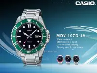 在飛比找Yahoo!奇摩拍賣優惠-CASIO手錶專賣店 卡西歐 MDV-107D-3A 運動潛