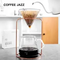 在飛比找ETMall東森購物網優惠-COFFEE JAZZ 手沖咖啡壺支架復古滴濾杯架子咖啡濾杯