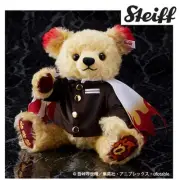 Steiff Purgatory Anjuro