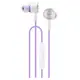 榮耀honor x 魔聲MONSTER 第二代 原廠入耳式耳機 AM17-紫色 (台灣公司貨-盒裝)