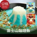 【豆嫂】日本咖哩 山梨 富士山咖哩(200G)