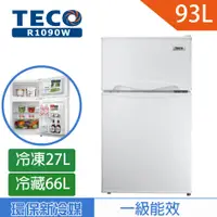 在飛比找蝦皮商城優惠-TECO東元 【小鮮綠】 93L一級能效定頻雙門小冰箱 R1