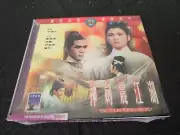 THE THUNDERING SWORD, Cheng Pei-Pei Shaw Brothers VCD by IVL, 神劍震江湖 NEW