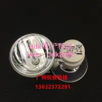 在飛比找露天拍賣優惠-[優選]Bestlamp原裝正品 適配奧圖碼OPTOMA投影