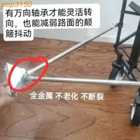 在飛比找蝦皮購物優惠-悅萊露營車連接器自行車連接桿電瓶電動拖車桿自行車擺攤神器拖斗