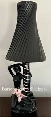 PLASTIC RIBBON TWIST DESIGN BLACK LAMPSHADE for BARSONY LADY LAMP
