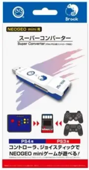Super Converter for NEOGEO mini