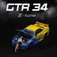 TM 1:64 Nissan GTR R34 Z-Tune Spoon 戰神GT-R SKYLINE 限量版 引擎開蓋
