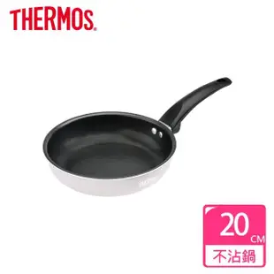 【THERMOS膳魔師】獨家專售_不鏽鋼含蓋單柄炒鍋28cm+不沾鍋單柄平底鍋20cm(LPD-28HB-S+TFP-F20)